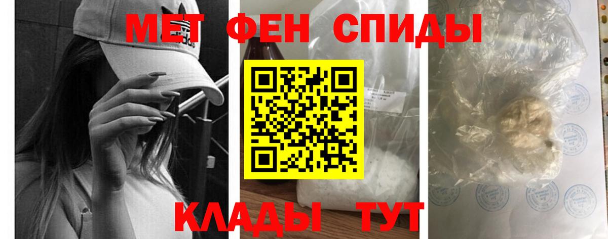 АМФ 97%  Вход с VPN  Сергиев Посад 