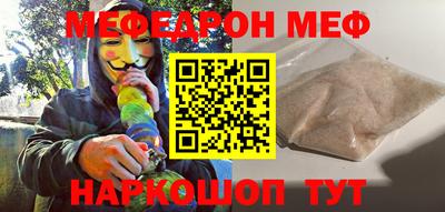ГАЛЛЮЦИНОГЕННЫЕ ГРИБЫ Бузулук