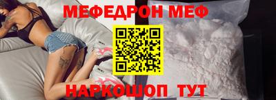 ГАЛЛЮЦИНОГЕННЫЕ ГРИБЫ Бузулук