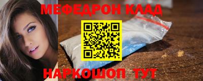 ГАЛЛЮЦИНОГЕННЫЕ ГРИБЫ Бузулук