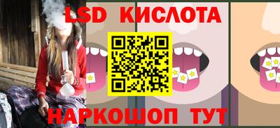 первитин Будённовск