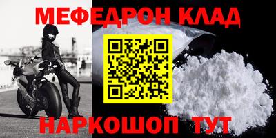 ГАЛЛЮЦИНОГЕННЫЕ ГРИБЫ Бузулук