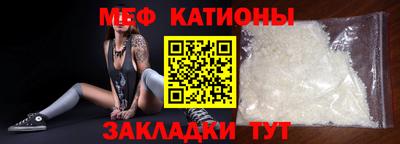 ГАЛЛЮЦИНОГЕННЫЕ ГРИБЫ Бузулук