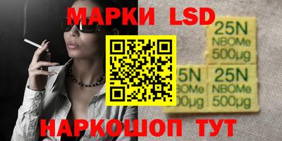 первитин Будённовск