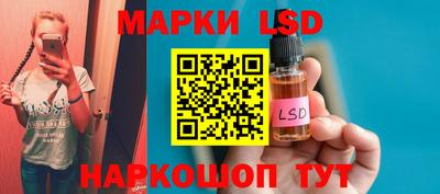 мдпв Бугуруслан