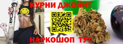 первитин Будённовск