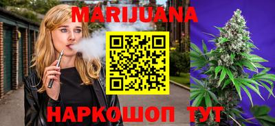 первитин Будённовск
