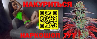 первитин Будённовск