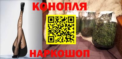 ГАЛЛЮЦИНОГЕННЫЕ ГРИБЫ Бузулук