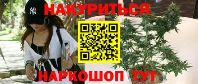 первитин Будённовск