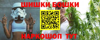 первитин Будённовск