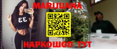 первитин Будённовск