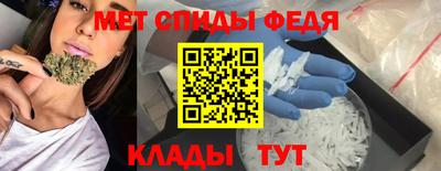 ГАЛЛЮЦИНОГЕННЫЕ ГРИБЫ Бузулук