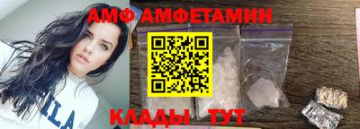 ГАЛЛЮЦИНОГЕННЫЕ ГРИБЫ Бузулук