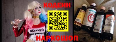 ГАЛЛЮЦИНОГЕННЫЕ ГРИБЫ Бузулук