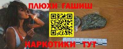 первитин Будённовск