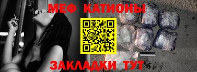 мдпв Бугуруслан