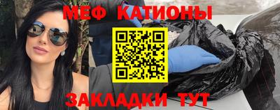 ГАЛЛЮЦИНОГЕННЫЕ ГРИБЫ Бузулук