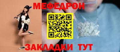 ГАЛЛЮЦИНОГЕННЫЕ ГРИБЫ Бузулук