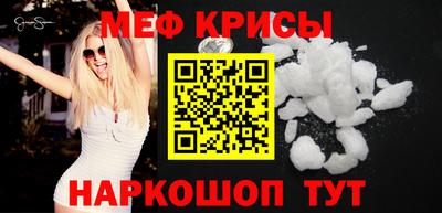ГАЛЛЮЦИНОГЕННЫЕ ГРИБЫ Бузулук