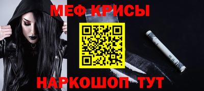 ГАЛЛЮЦИНОГЕННЫЕ ГРИБЫ Бузулук